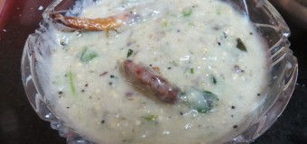 Gullu Mosaru Bajii, Gullah Raita, Mashed brinjal with curd, Eggplant with Yoghurt