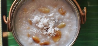 Vishu Kanji or Traditional rice porridge recipe for Vishu