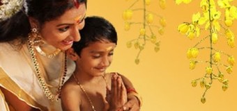 Vishu The new year of Keralites