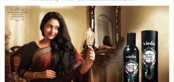 Kachiya Enna (Hair Oil) – Get Smooth, Sliky And Soft Hair