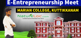 NatureLoC.com – An E-Entrepreneurship Meet